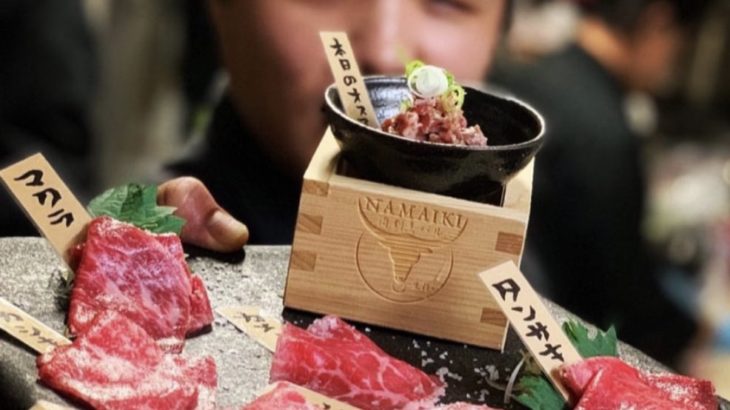 【祝7周年】お肉と笑顔で満たされる✨NAMAIKI祭り、開催中🎉